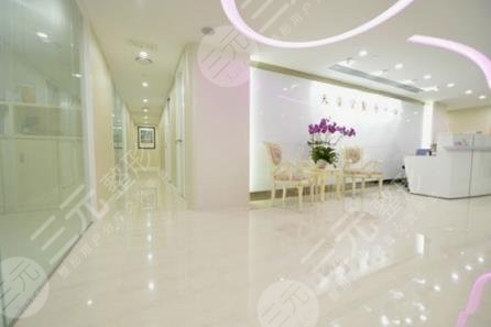 香港天姿堂整形医院