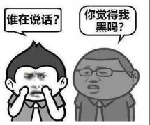 面部美白小窍门有哪些？日常6种方法分析，靓白等着你~