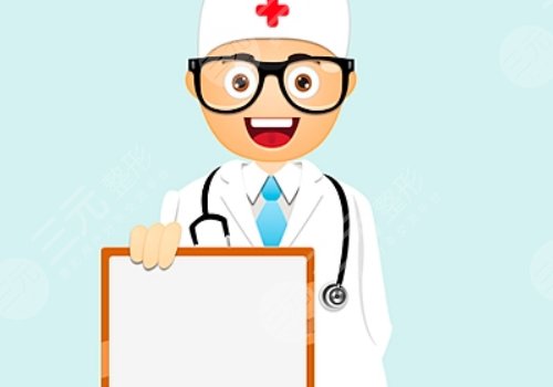 深圳艺星医疗美容整形医院医生