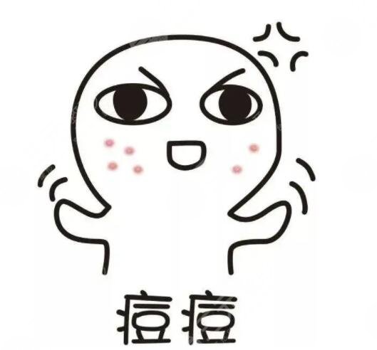 怎么快速祛痘痘印不伤肤又有效?