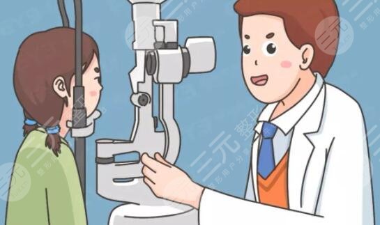 激光手术缓解近视眼要花多少钱2023年?术后会反弹吗?会近视加重吗?