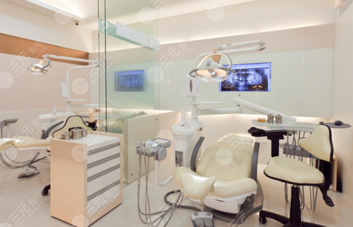 口腔医院