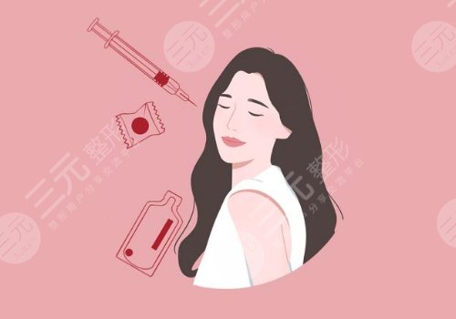 婕尔玻尿酸可以打哪些部位？