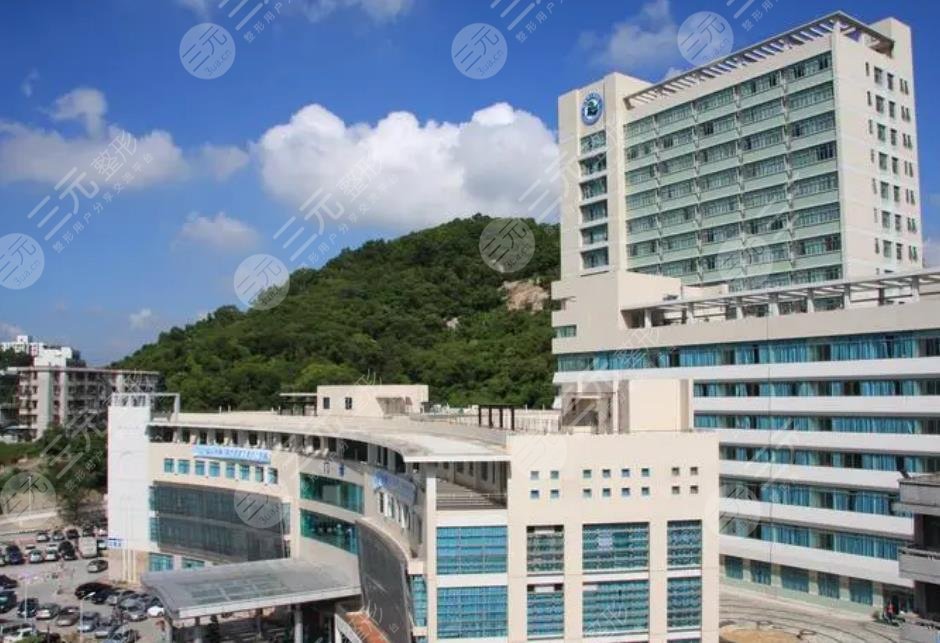 珠海市人民医院