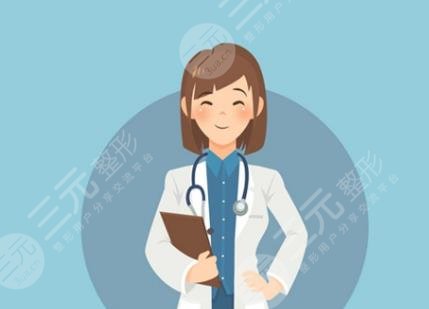 周洁松医生