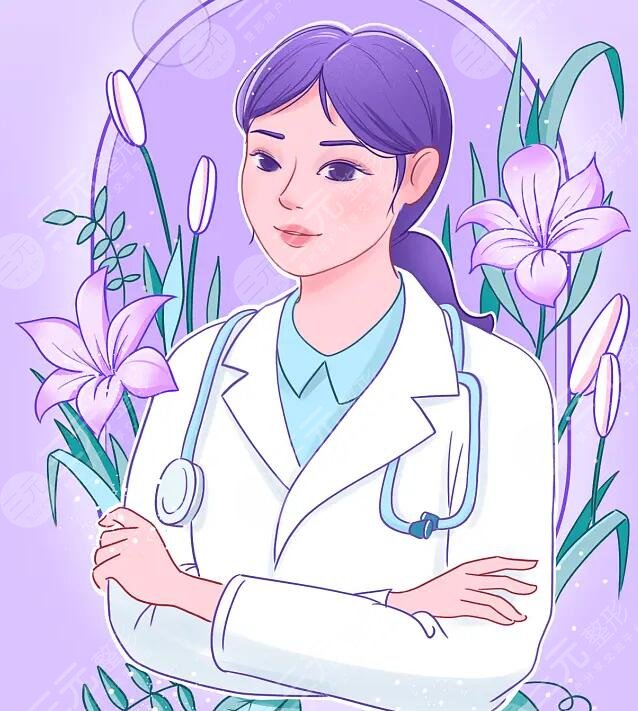 魏皎医生