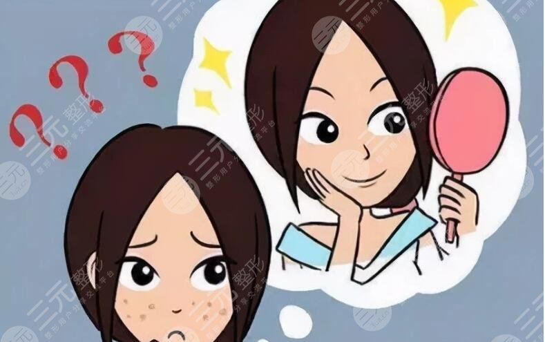 祛痘的原理是什么呢?