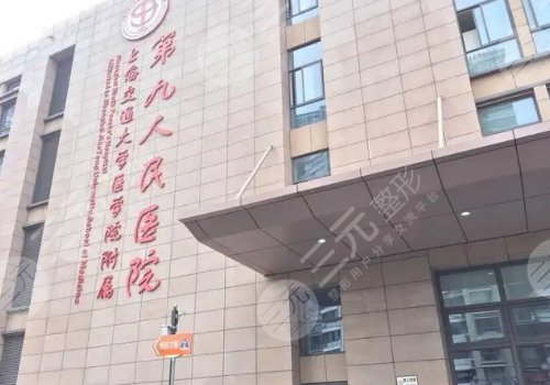 林晓曦医生预约挂号指南
