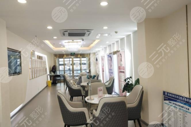 河南汇星整形医疗