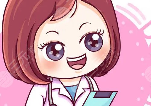 北京艺星医疗美容医院医生介绍
