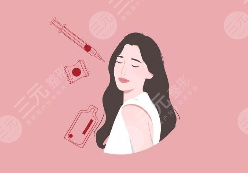 瑞蓝丽提多少钱一支？