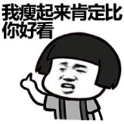 在家减肥小窍门有哪些?分享2个关键点,美体瘦身必看干货! 在家减肥小窍门有哪些?分享2个关键点,美体瘦身必看干货!