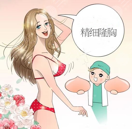 无锡施尔美医疗美容医院热门项目