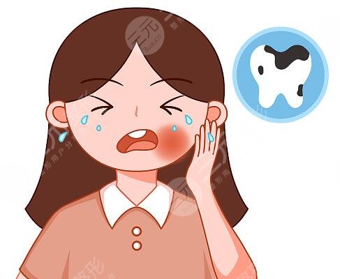 牙疼吃什么药有效果缓解?对于现在的人而言拥有一个健康的口腔状态是十分重要的,尤其是对于一些有牙疼的求美者而言是痛苦的,所以很多人在出现牙疼时,都会寻求一些相应的缓解,比如会了解口服的药物,通过口服药物以此来抑制牙痛,解决自身不适。目前市面上缓解牙痛的药多,很多人都在选择方面比较困扰,那么牙疼吃什么药有效果?下面就来详细看看吧! 1、牙疼吃什么药有效果缓解? 牙疼可以吃镇痛类的药物或者是吃消炎类的药物,具体需要根据个人牙齿疼痛的实际情况来选择药物。 (1)牙源性因素 对于牙源性因素引起的牙疼,比如自身患有牙髓疾病或者是牙周疾病的求美者,可以通过口服一些止痛药、消炎药物来达到局部消炎,缓解疼痛。另外如果患有智齿冠周炎引起的红肿和牙痛,可以在牙龈的位置滴入碘甘油,必要时可以前往专业医院进行切除多余牙龈,从而来缓解疼痛。 (2)非牙源性因素 如果自身属于非牙源性因素引起的牙痛,比如出现了三叉神经痛或者是心脏方面的原因导致的牙痛,需要根据自己自身实际情况针对病源因进行缓解,从而缓解牙齿疼痛。 2、牙疼会引起全身性的疾病吗? 人体出现牙疼情况是可能是由于口腔内存在一些慢性的炎症,如果牙疼的时间较长,没有办法消除,人体自身的免疫力就会逐渐下降,此时外界的一些细菌就会通过各种途径感染身体各处以及器官,所以随着时间的推移,就会对自身全身健康造成影响。另外牙疼严重还可能诱发一些疾病,比如心脏病,临床上比较严重的亚急性细菌性心内膜炎,也会通过长时间牙痛诱发。其次,还可能会诱发风湿性关节炎,另外也可能诱发中耳炎等问题。因此在出现牙疼时,应该及时进行缓解。 3、牙疼有哪些危害? (1)导致牙齿受损、脱落 长时间牙齿疼痛可能是由于自身牙齿出现了根尖周炎所导致的,也可能是由于自身患有蛀牙所引起的,随着时间的推移,很可能会导致根尖周的血管出现水肿的现象,从而进一步的刺激牙周神经,所以就会出现一些疼痛,如果牙疼的时间较长,没有及时辅助删除,很容易导致牙龈受到损害,严重的求美者还可能出现牙齿脱落的问题。 (2)侵蚀牙槽骨 如果牙齿在吃东西的时候遇到一些刺激性的疼痛,比如在进食功能过热食物时会产生胀痛时,只有可能是牙齿的神经出现了问题,此时如果不及时给予医治,进行相应缓解,则会日益加剧,随着时间的推移,还可能会导致牙槽骨出现萎缩的现象,随着病情加重就会导致牙槽骨缺损。 4、如何预防牙齿疼痛? 预防牙齿疼痛,首先是做好口腔的清洁卫生,每次饭后应该漱口,避免食物在口腔内堆积的时间较久,就可以以此减少细菌增加,所以对于牙齿健康有很好的帮助作用。其次需要注意自己的饮食,不要长时间吃一些过硬或者是太甜的食物,过于坚硬的食物会引起牙龈裂,也会导致牙疼。过甜的食物会因为进食之后附着在牙齿的表面形成牙菌斑,导致龋齿,也会诱发牙疼。