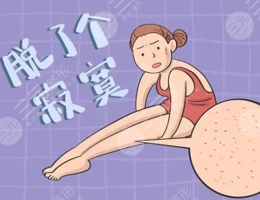 哪个季节适合激光脱毛?