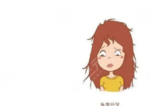 头发干枯怎么办?