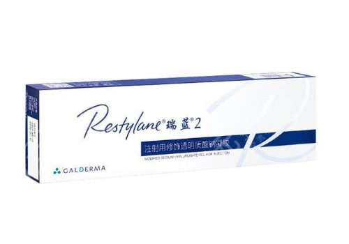 瑞兰2号玻尿酸多少钱?有哪些作用?