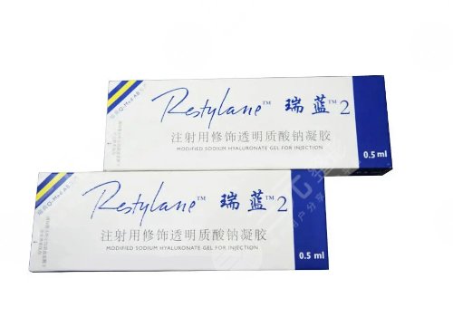 瑞兰2号玻尿酸多少钱?有哪些作用?