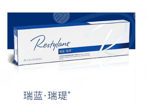 瑞兰2号玻尿酸多少钱?有哪些作用?
