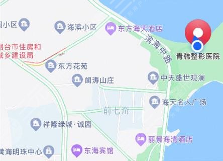 烟台青韩整形医院