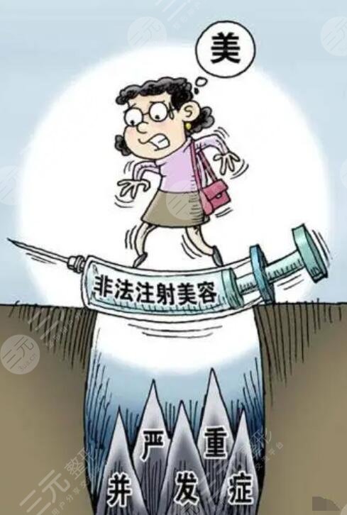 奥美定取出价格表2023