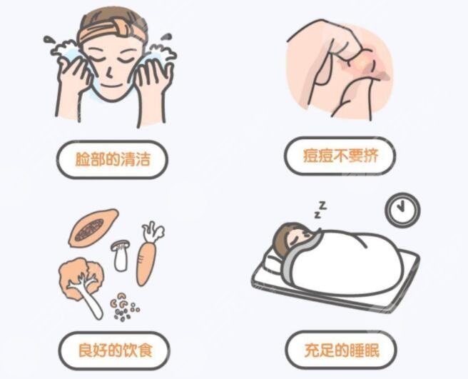 激光祛痘疤的手术优点有哪些?