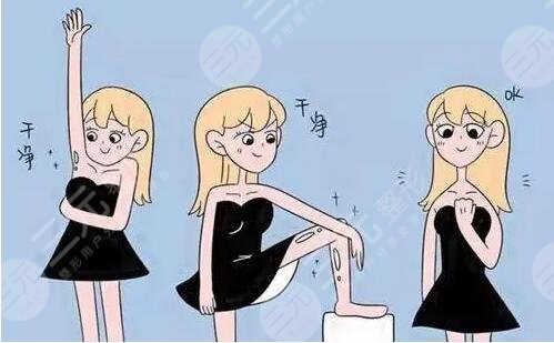 冰点脱毛和激光脱毛的区别注意事项