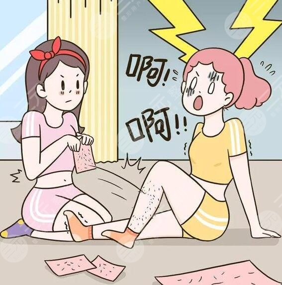 冰点脱毛后注意事项有哪些?