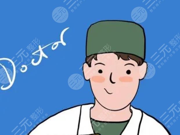 黄纯医生
