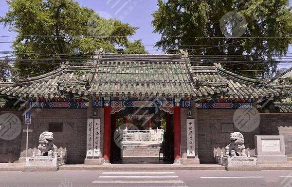 北京八大处整形医院
