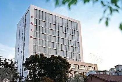 上海新华医院整