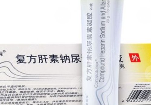 祛痘痘疤药膏哪个好？