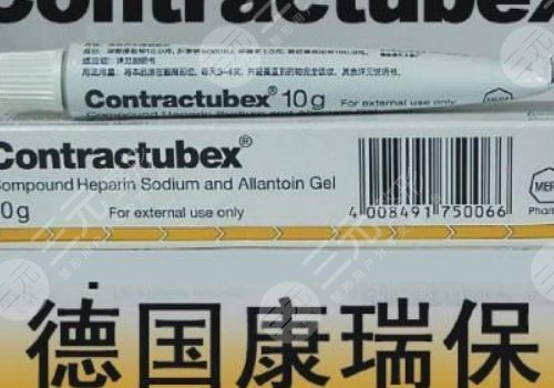 祛痘痘疤药膏哪个好？