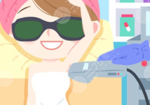 激光脱毛和冰点脱毛哪个好？