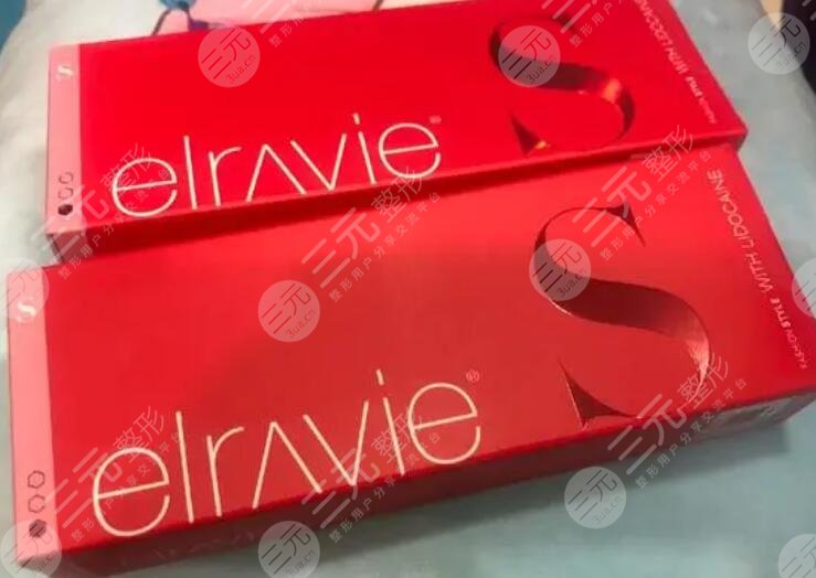 艾莉薇玻尿酸的作用与功效，能保持多久？