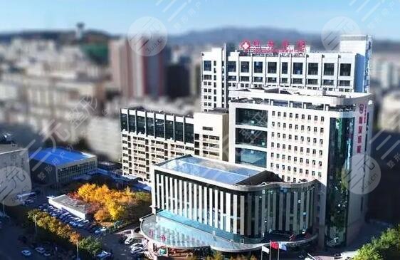 承德医学院附属医院整形美容科
