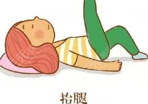 怎样瘦腿又快又有效？