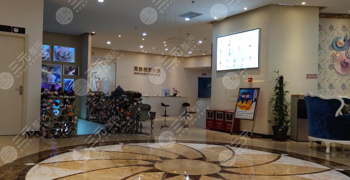 珠海韩妃医疗美