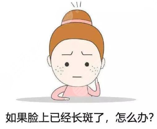 果酸换肤：温和去除斑点，美白祛皱两不误
