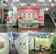 广州南珠整形美容医院将海军脂肪填充案例欣赏!人气大咖实力揭秘! 广州南珠整形美容医院将海军脂肪填充案例欣赏!人气大咖实力揭秘!