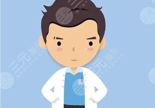 重庆军科医院医生介绍