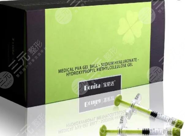 宝尼达玻尿酸适合注射在什么部位？