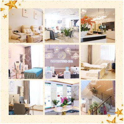 珠海爱思特美容专科