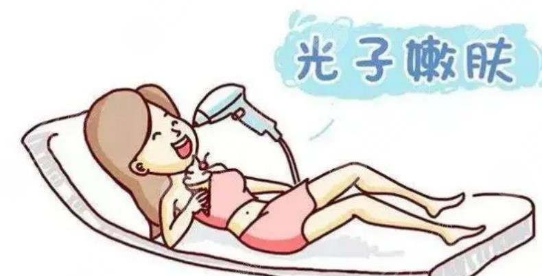 嫩肤