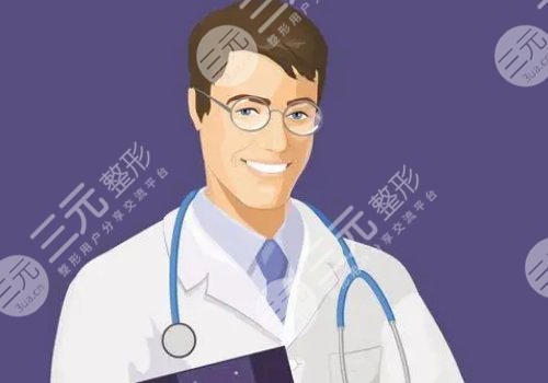 卢九宁人中缩短术做得好吗?
