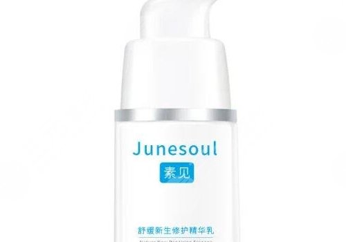 红血丝皮肤用什么护肤品?