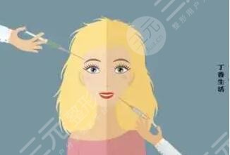 水光