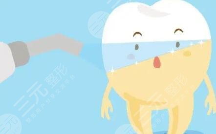 如何进行安全有效的牙齿美白缓解?