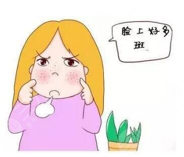 微针去除黄褐斑