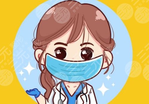 广州军美医疗美容门诊部怎么样?